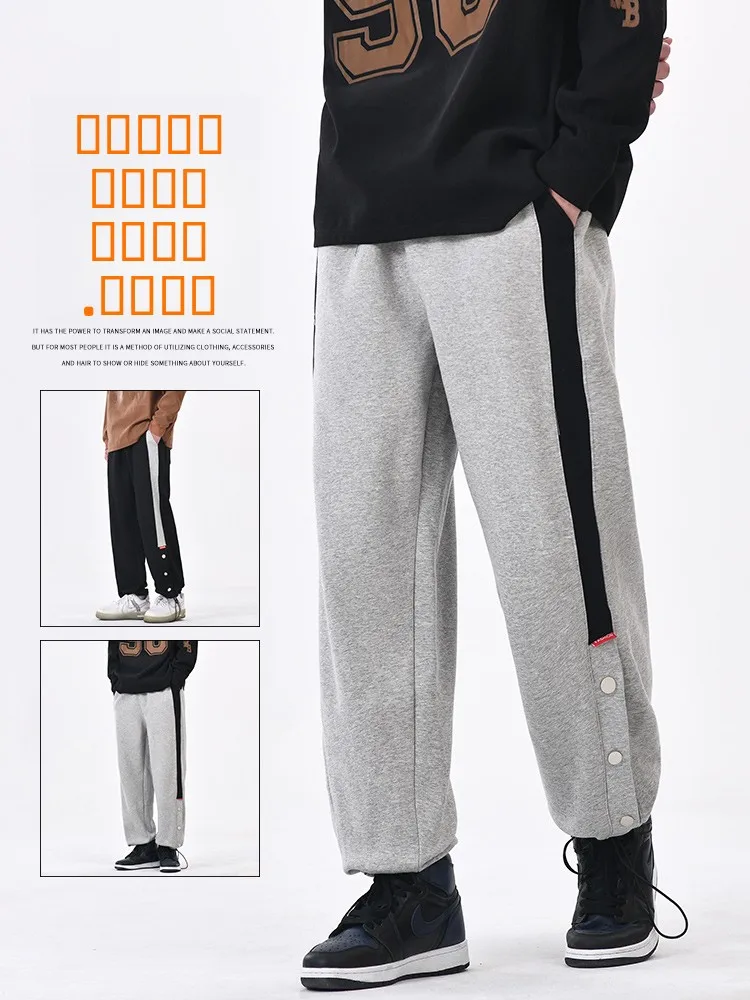 

Trendy Fce Lined Joggers for Teens Casual Loose Men's Sport Pants Youthful Straight Leg Cotton Sweatpants Winter 2023
