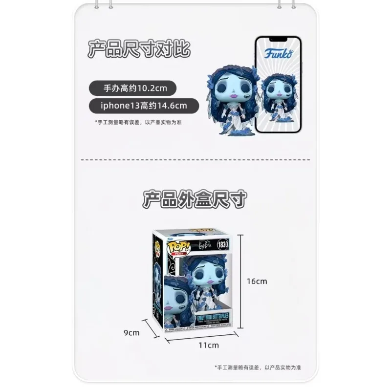 Funko Pop Tim Burton's Corpse Bride Emily Premium Vinyl Figure Collectible Desktop Display Home Decor Gift for Gothic Movie Fans view 5