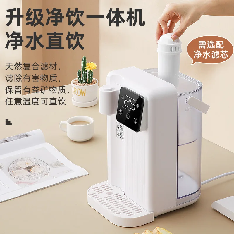 Energy-Efficient Instant Hot Water Dispenser - Countertop Tea & Milk Maker,Multi-Temperature Desktop Water Purifier for Home Use