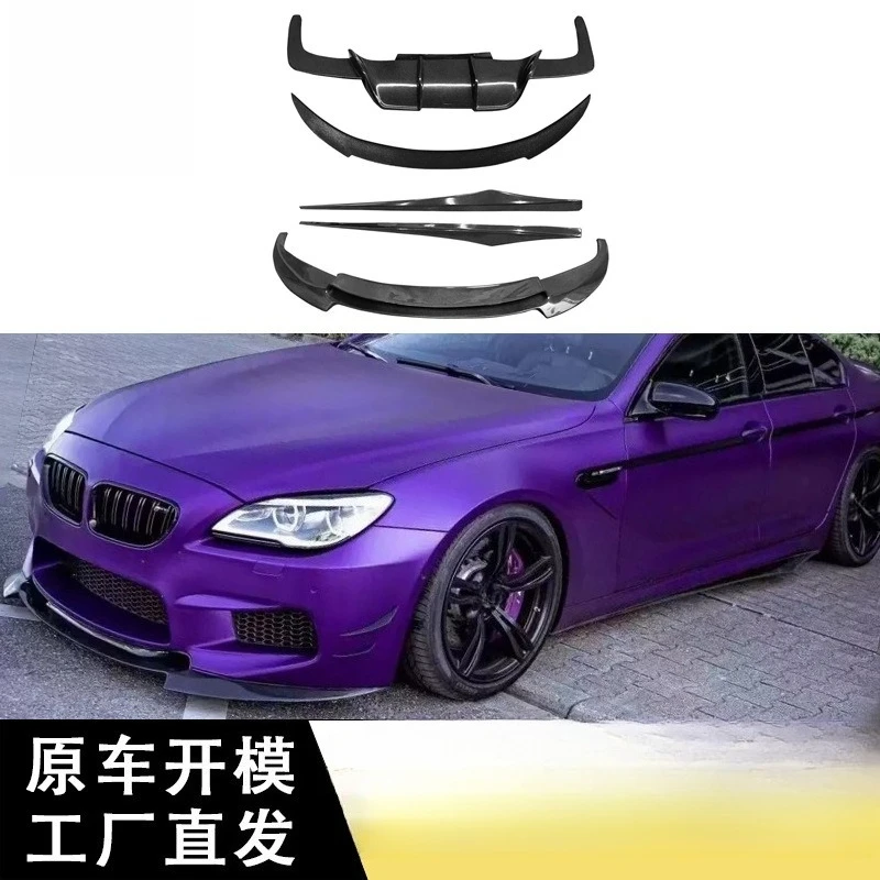 

For M6 F06 F12 F13 V Surrounded Carbon Fiber Body Kit Modified Front Lip Rear Lip