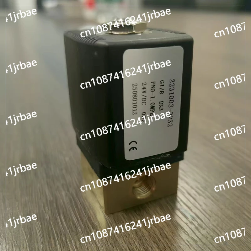 

1pcs alternative product ,solenoid valves, ZS1067159
