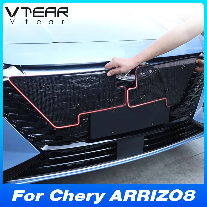 Vtear Exterior Car Engine Insect Net Decoration Water Tank Dustproof Accessories Condenser Protect Parts For Chery ARRIZO 8 2024