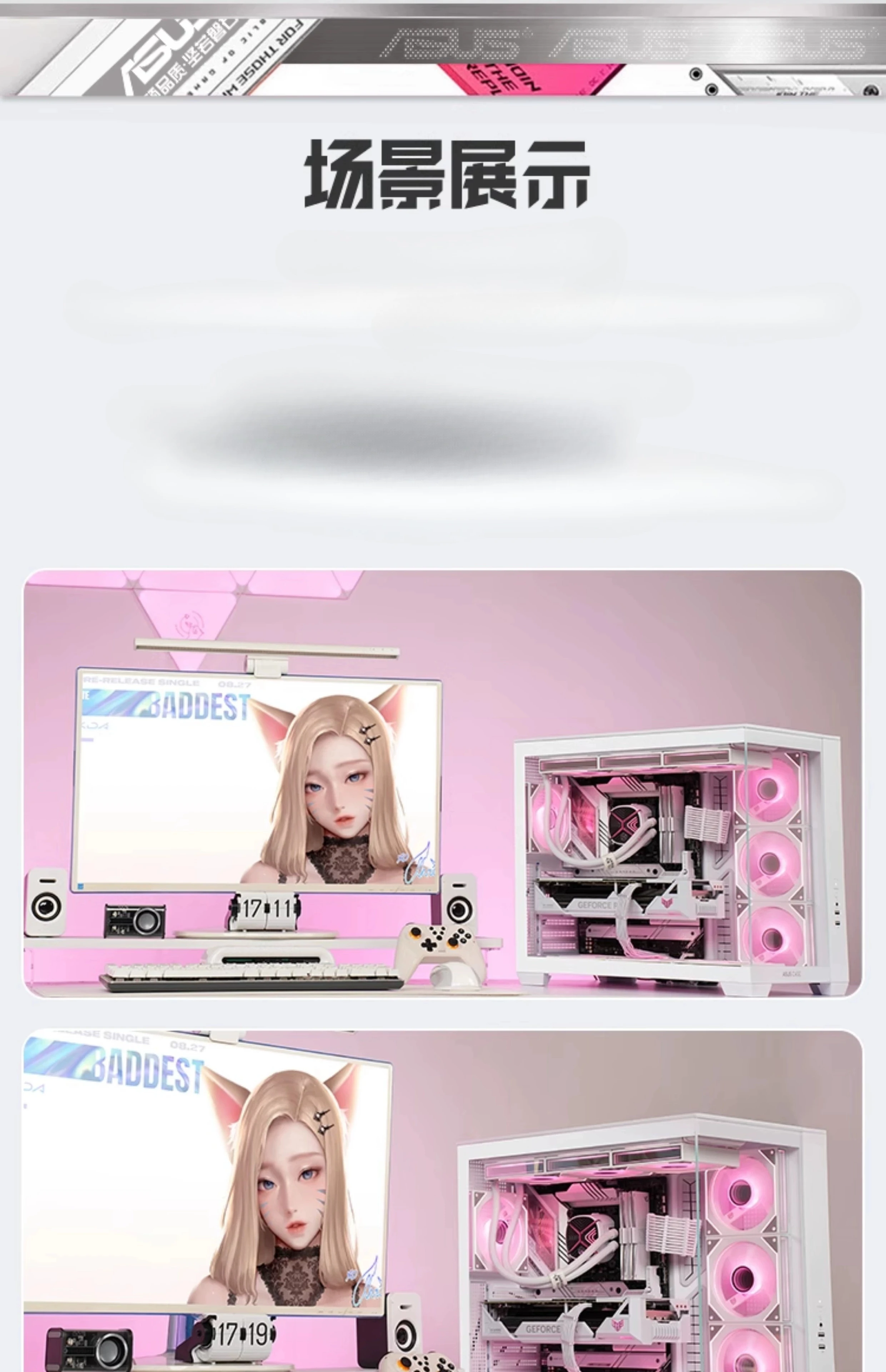 Familieneimer, Meerblick-Raum, Tischmontage, Computer