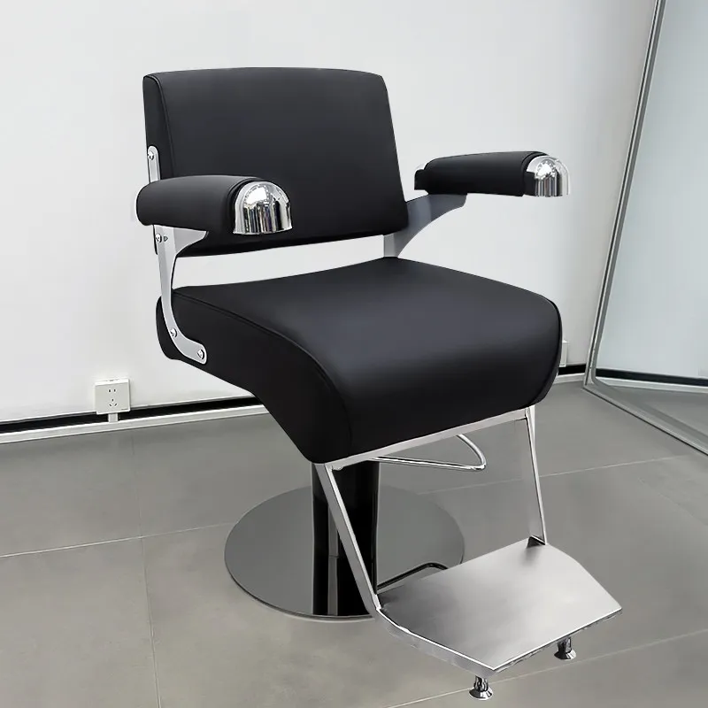 #Salon lift rotating haircut chair, the new perm and dye chair from the hair salon