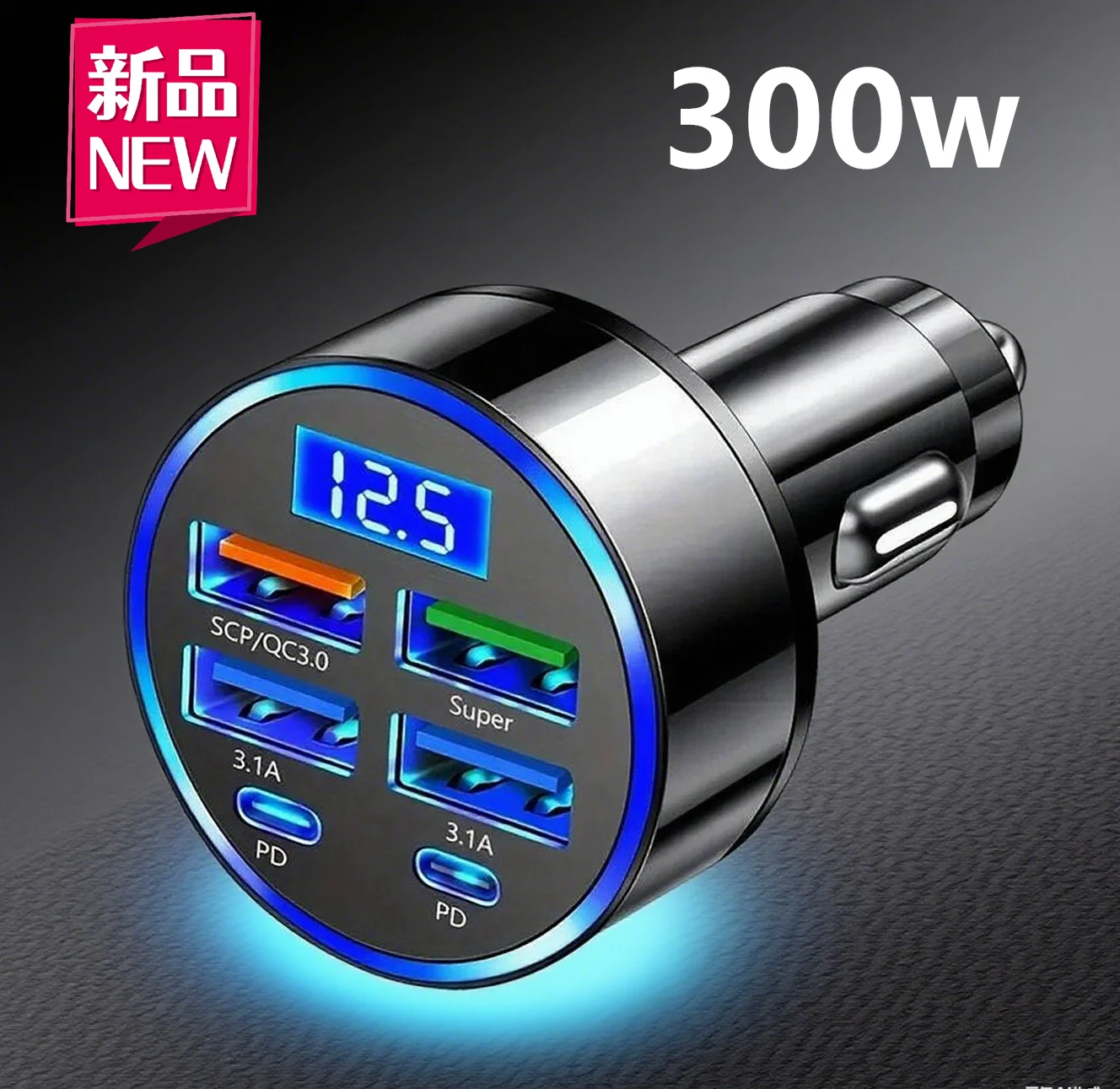 300W 6-in-1 Car Charger Fast Charging With Voltage Display 4 USB QC3.0 & 2 PD Fast Ports For IPhone SamsungHuawei OPPO Adapter