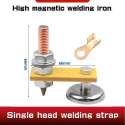 Braçadeira à terra de soldagem magnética, Único ímã forte com extremidade do fio, Chapa metálica principal, Máquina de reparo