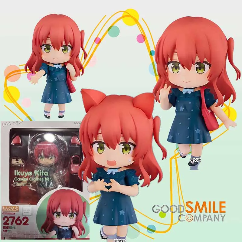 

GSC Original Nendoroid Anime Figure BOCCHI THE ROCK! lkuyo kita Action Figure Toys For Boys /Girls /Kids /Christmas Gift