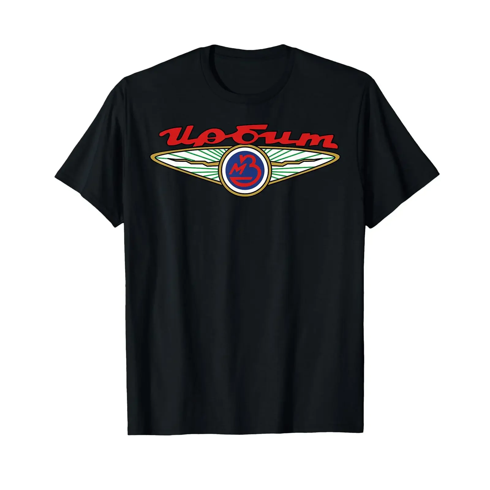 Ural Motorcycle Span Offroad Rider Irbit T Shirt vintage Washed fashion Breathable Soft Casual designer clothes streetwear