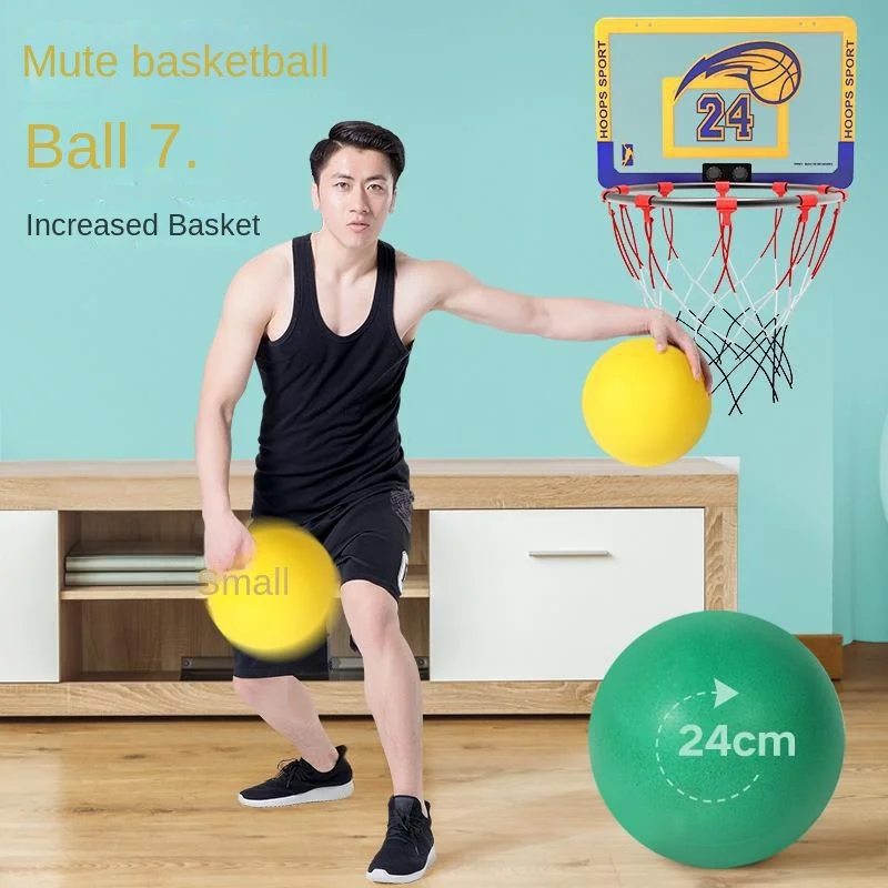 Basquete Silencioso No. 7 adulto indoor silencioso treinamento de basquete infantil grande remendo de basquete e basquete de salto