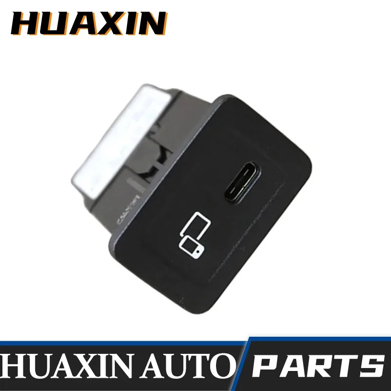

A2478203802 2478203802 Interface USB Plug SD Card Reader For Mercedes Benz A GLA B GLB