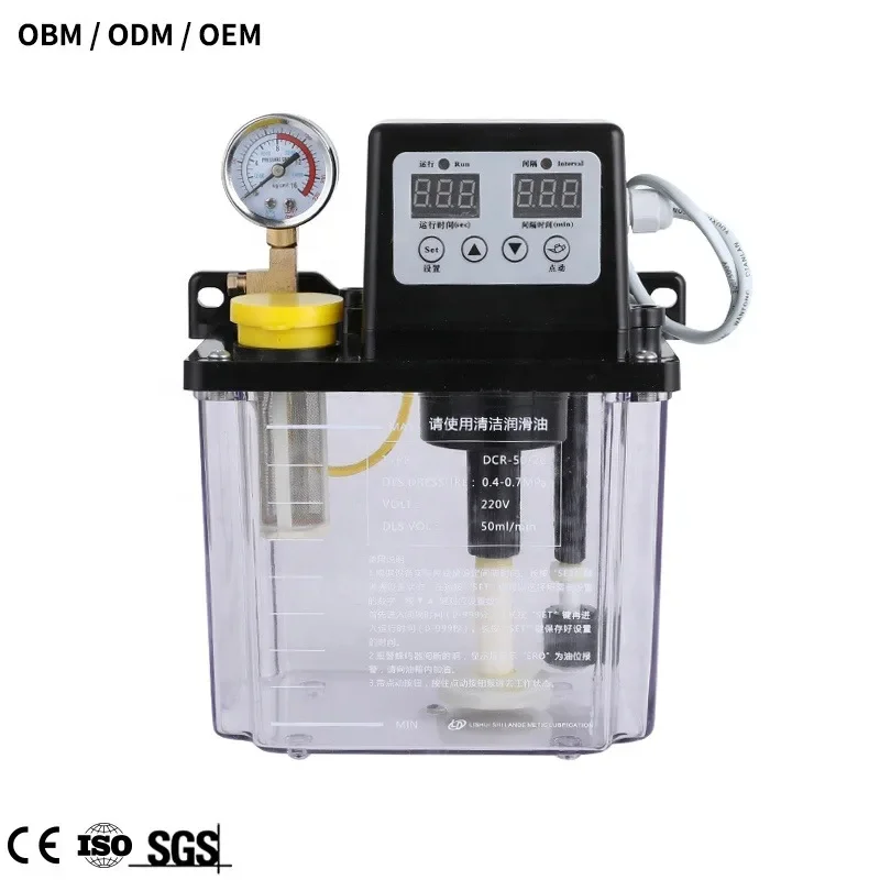 JIANHE DCR Type Automatic Thin Oil Lubrication Pump For CNC Machine Electro-magnetic Lubrication Pump