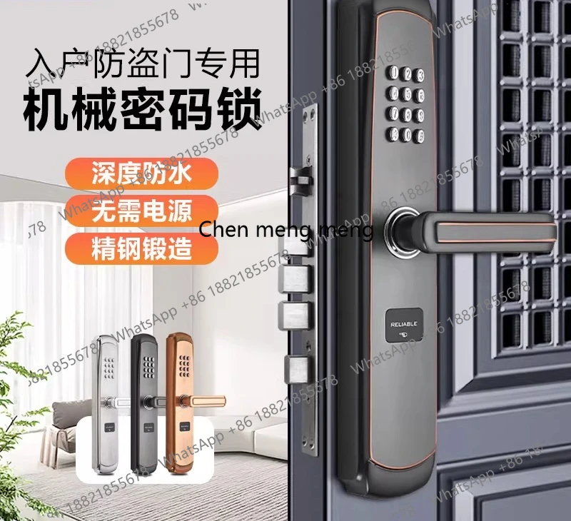 Anti-theft door combination lock mechanical door lock  household stainless steel courtyard door lock, waterproof
