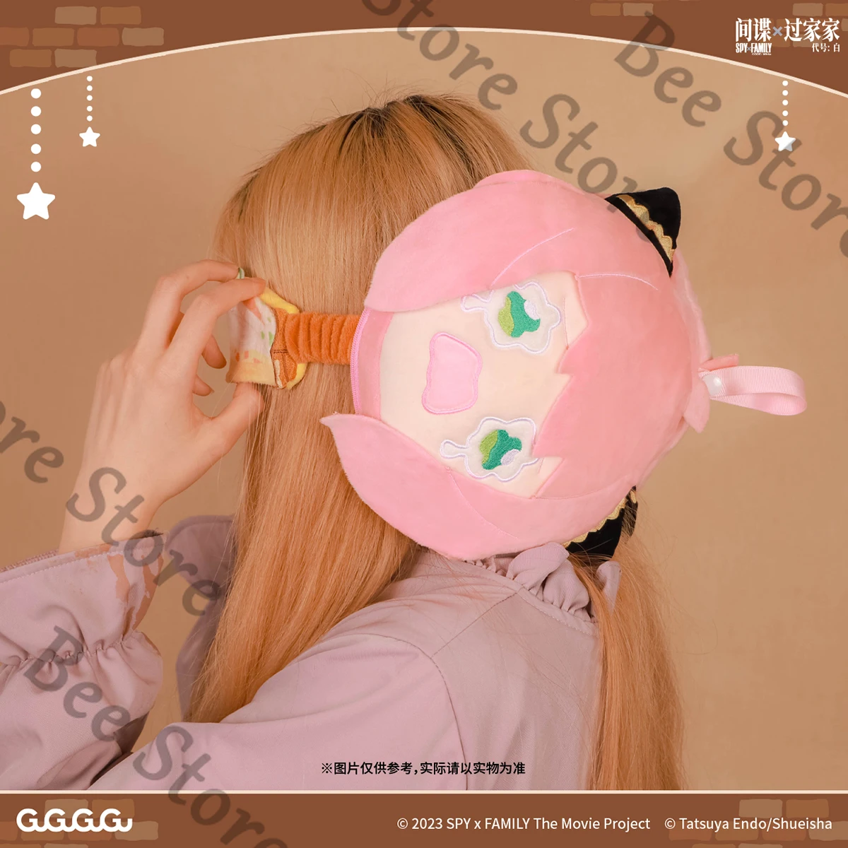 

SPY×FAMILY засада Аня коллеги мультфильм выражение лица подушка для шеи Nap офисная подушка для шеи Высокий внешний вид Це забавный подарок