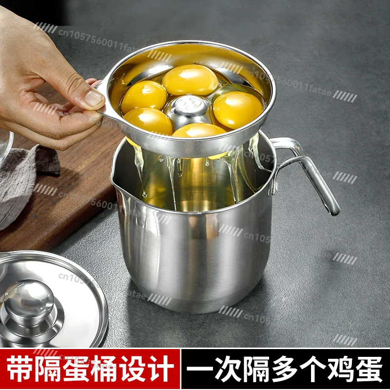 

304 Stainless Steel Egg White Separator, Baby Food Egg Yolk & White Filter, Easy Kitchen Tool