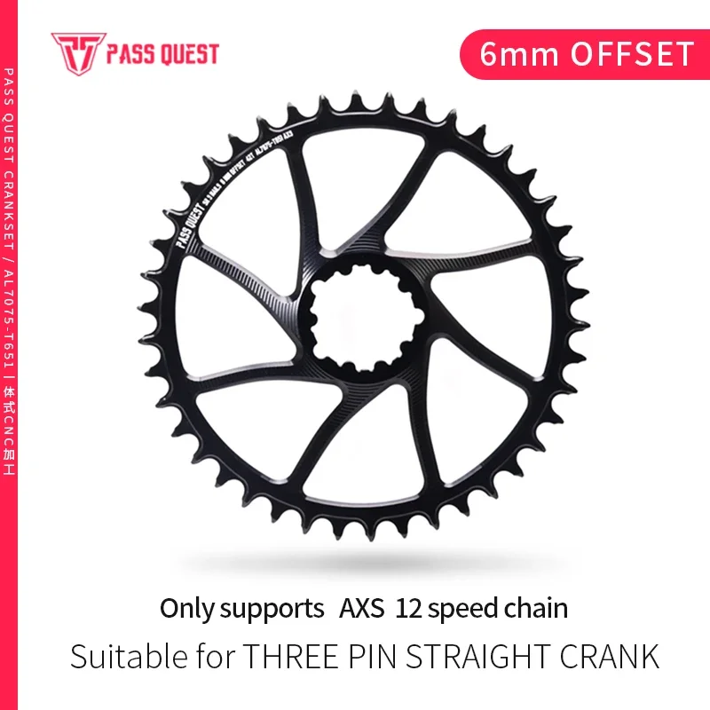 PASS QUEST 3 nails BOOST AXS (6MM OFFSET) ROUND NARROW WIDE CHAINRING