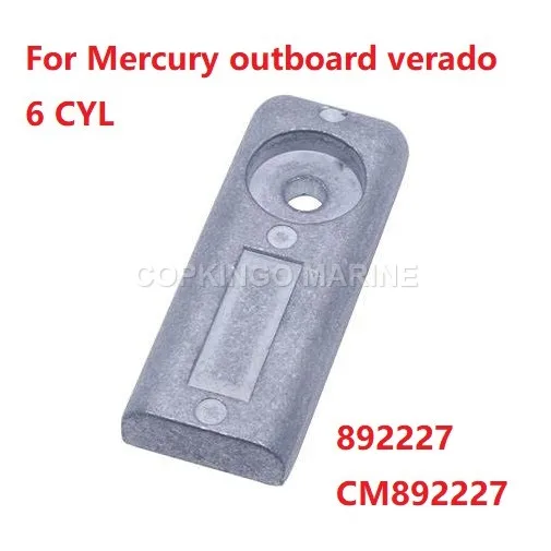 Boat Anode For Mercury Mercruiser Outboard Motor Transom Bar verado 6 CYL CM892227