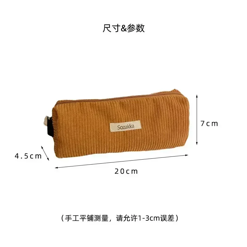 Large Capacity Pencil Case Stationery Pen Case Corduroy Pencilcase School Supplies Pencil Pouch Back To School