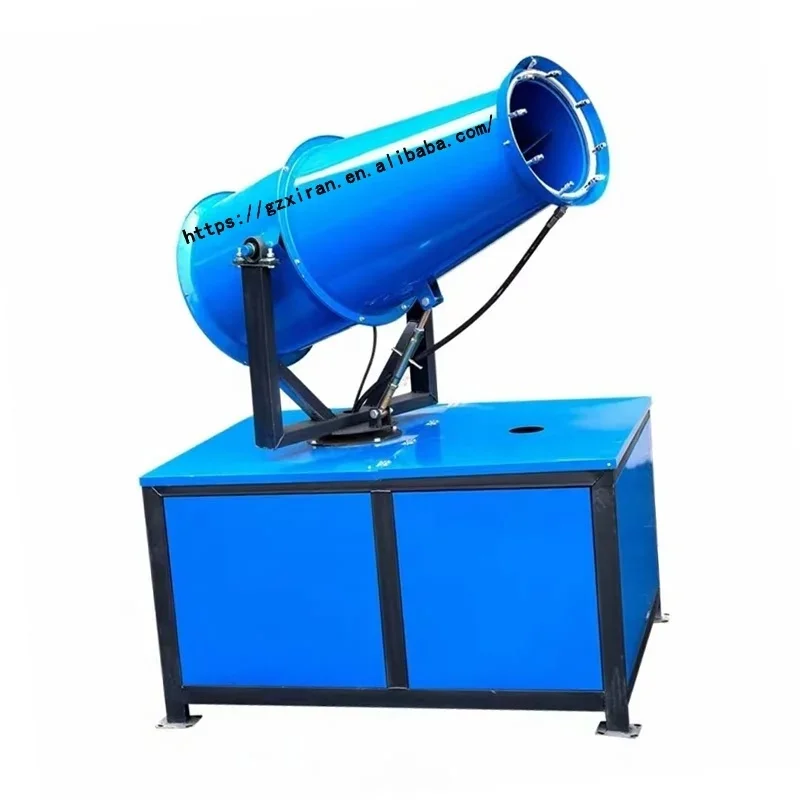 

YG Customized Automatic Fog Cannon Dust Spray Machine, Water Fog Cannon Spray Machine Dust Suppression, Dust Suppression System
