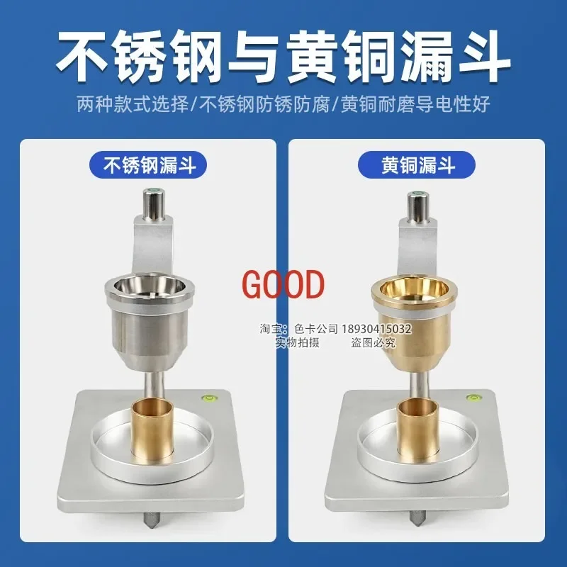 Stainless Steel Hall Flow Meter Metal Powder Bulk Density Measurement