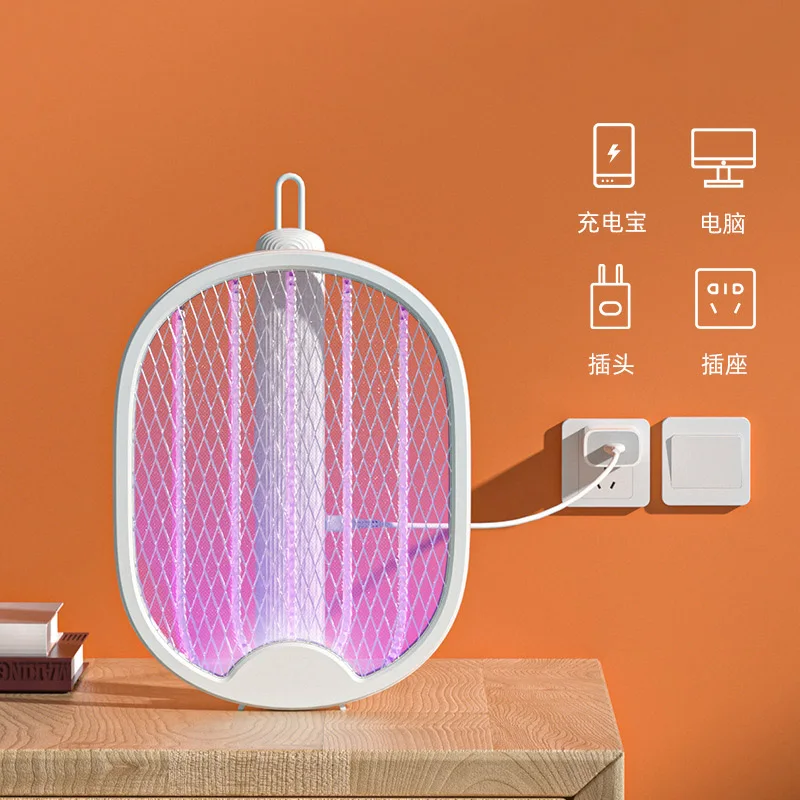 Складная многофункциональная электрическая лампа от комаров, перезаряжаемая автоматическая лампа от комаров, настенная лампа от комаров