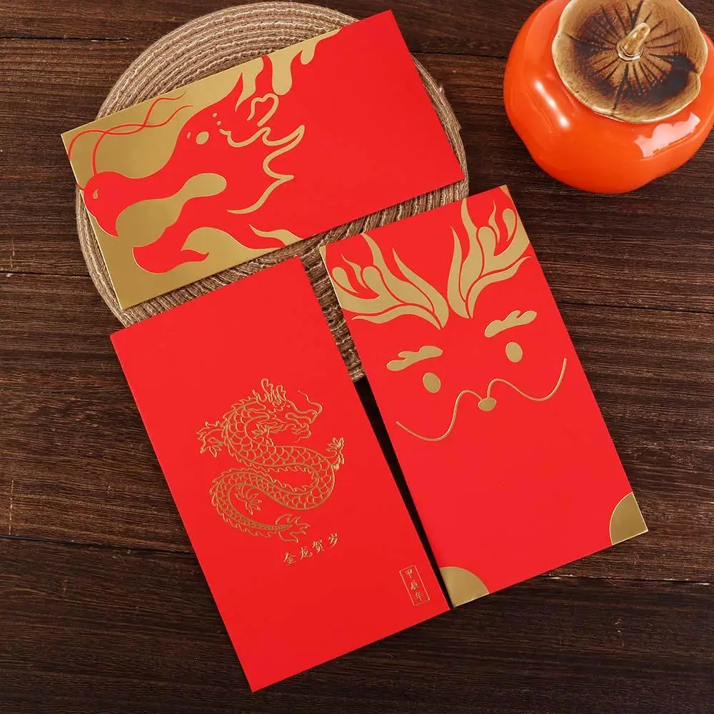 10 個中国風ドラゴン年赤い封筒ドラゴンパターン赤ラッキーマネーポケットスクエアゴールドラッキーマネー封筒