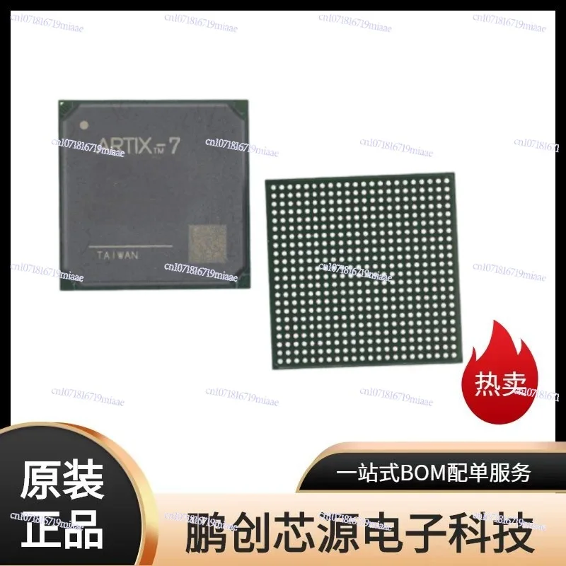 XC6SLX100-3CSG484I CSBGA-484 Programmable Logic Device IC Chip