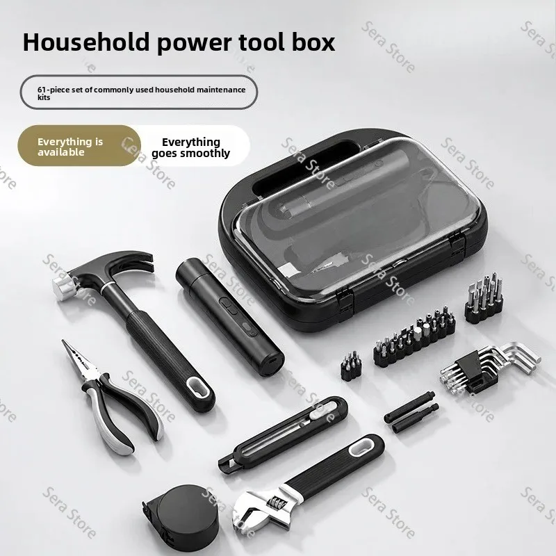 Household toolbox, electric screwdriver, and hardware portable complete set