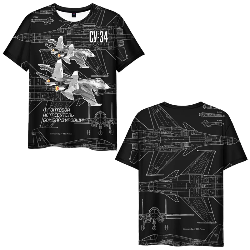 العلم الروسي الجرافيك تي شيرت الرجال الملابس روسيا النسر تيز ثلاثية الأبعاد الطباعة Su-34 مقاتلة قاذف T-90M فلاديمير T-90MS تانك تي شيرت #4