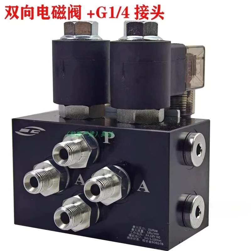 1PC Best Seller 12V 24V Two-way Excavator Electronically Controlled Hydraulic Solenoid Valve