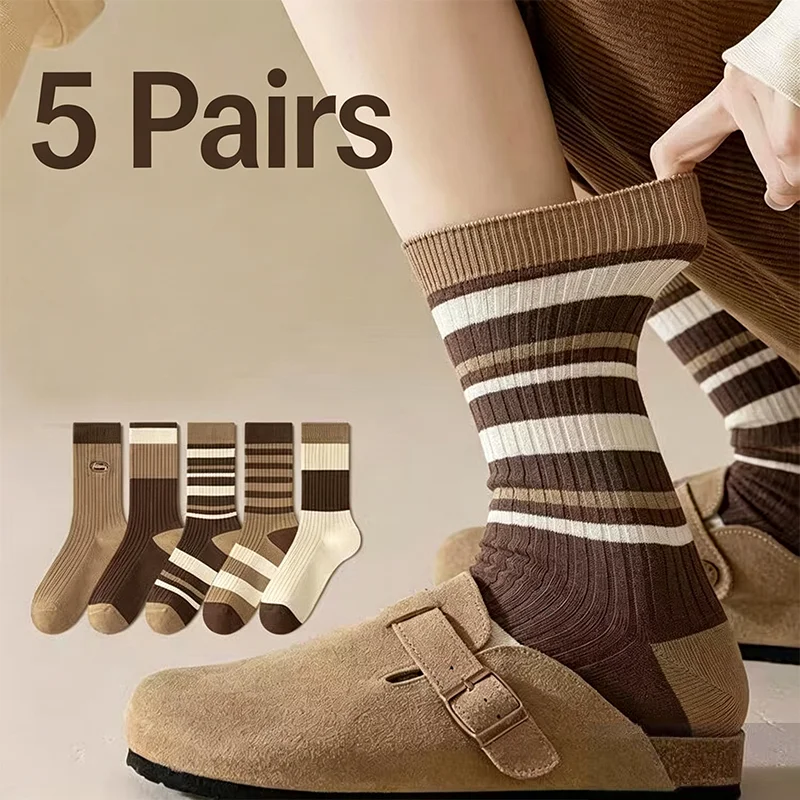 5 Pairs of Maillard Color System Women's Socks, Autumn and Winter Vintage Fun Fashion Athletic Socks, Sports Trend Socks