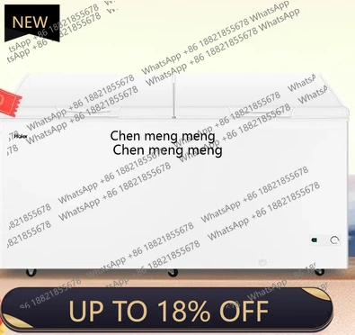 

Z189 Large capacity freezer household and commercial horizontal large freezer fully frozen dual-purpose refrigerator