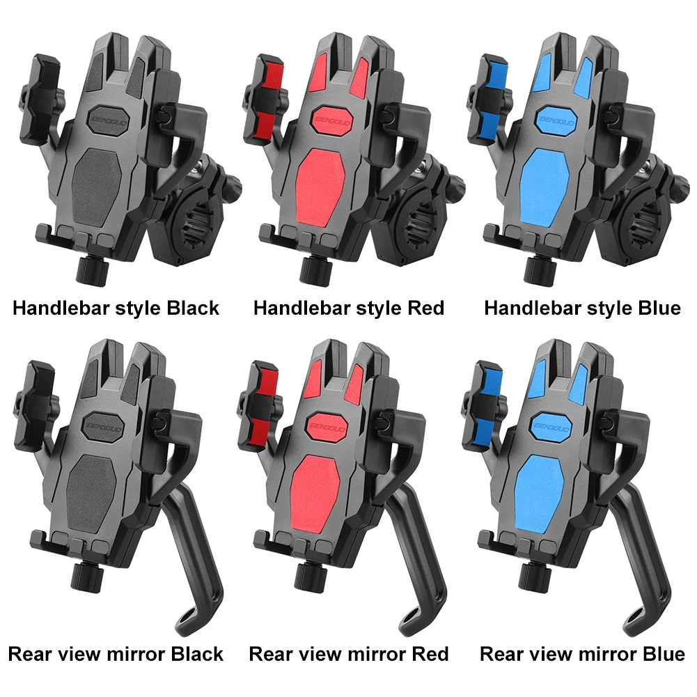 حامل هاتف الدراجة المضادة للاهتزاز دراجة حامل الهاتف جبل دراجة نارية الهاتف جبل للدراجات النارية سكوتر دراجة حامل جوّال بلاستيكي الخليوي
