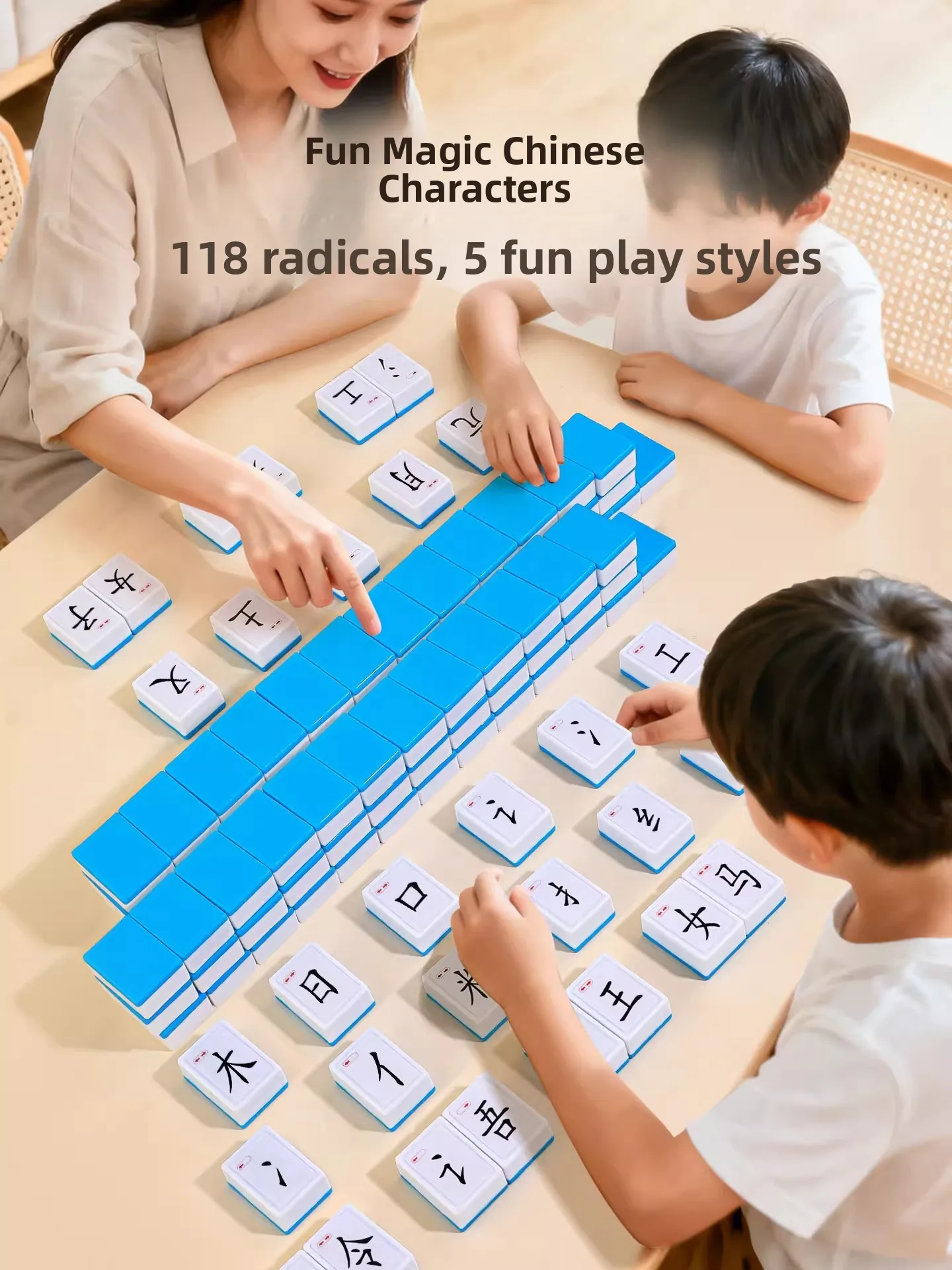 

Children's Chinese Character Recognition Tile Game Interactive Parent-Child Play Eonal Vocabulary Combination Cards