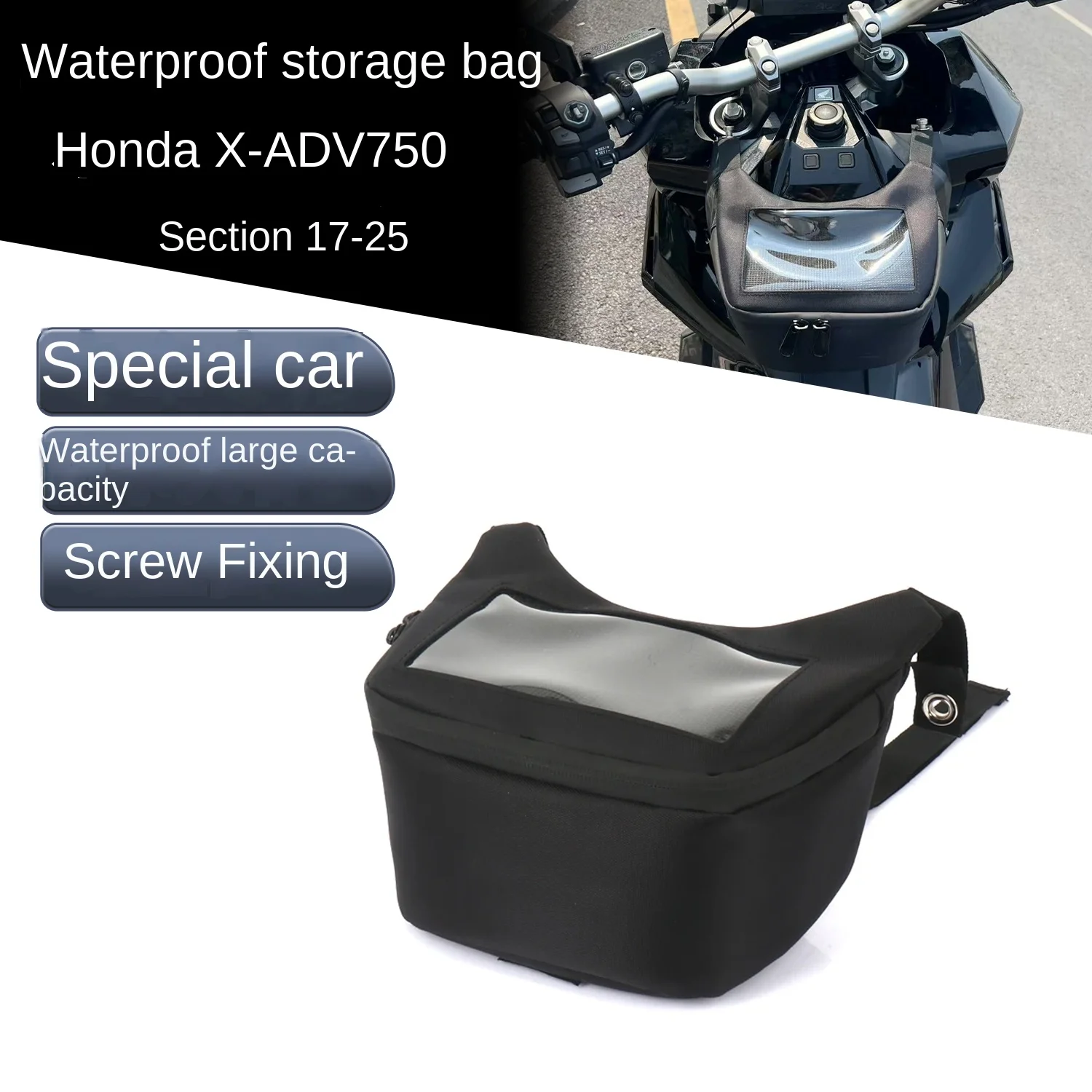 

For Honda X-ADV750 modified front case, mobile navigation bag, multifunctional waterproof storage bag, models 17-25