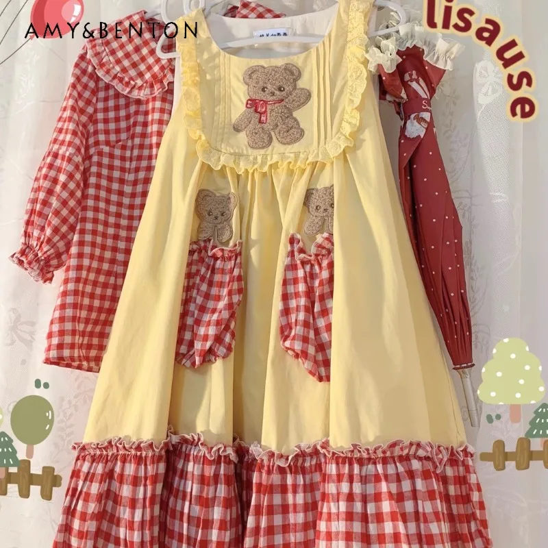

2025 New Japanese Original Winter Bear Embroidered Cotton Cloth Red Plaid Vest Skirt Loose Childlike Wear Suit For Women