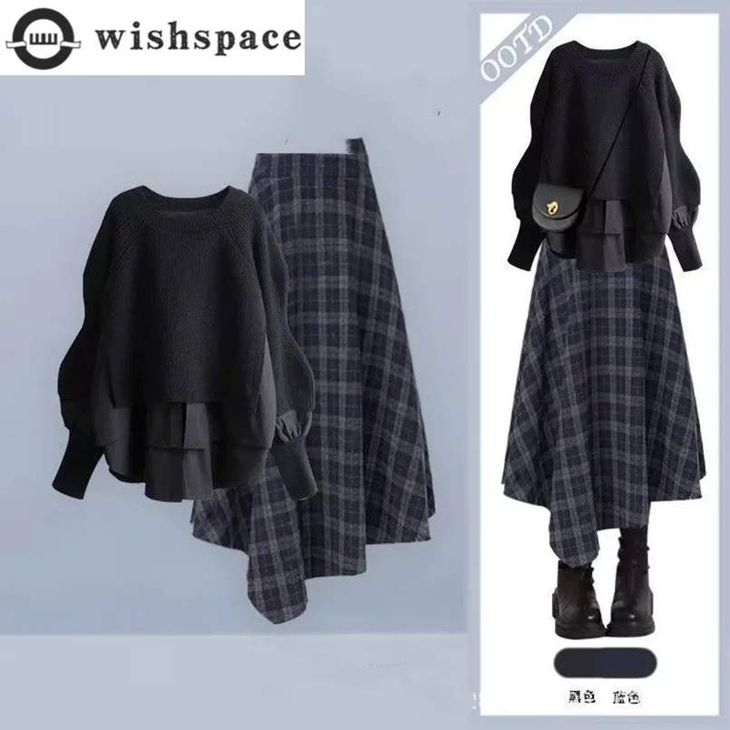 

Autumn and Winter Korean Temperament Fake Two-piece Knitted Sweater+slimming Plaid Skirt Two-piece Set