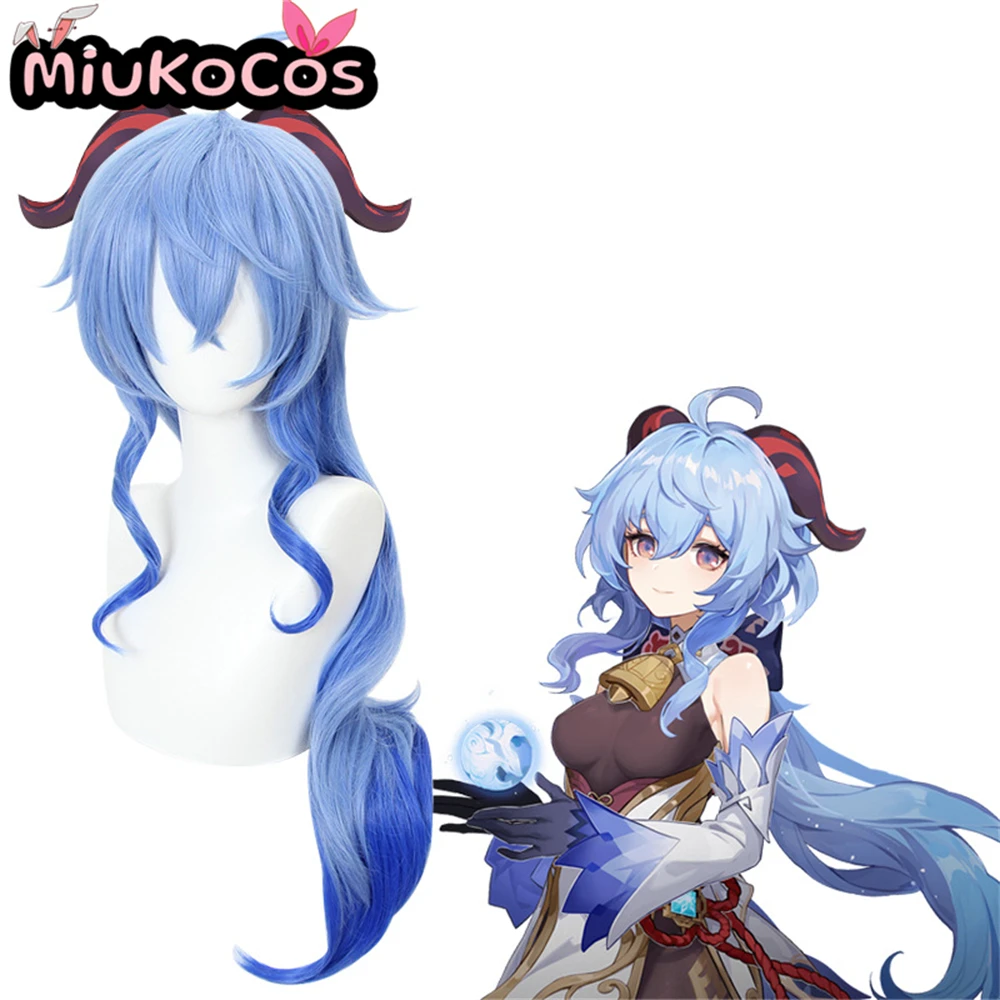 

В НАЛИЧИИ Ganyu Косплей Парик MiukoCosplay Game Genshin Impact Косплей