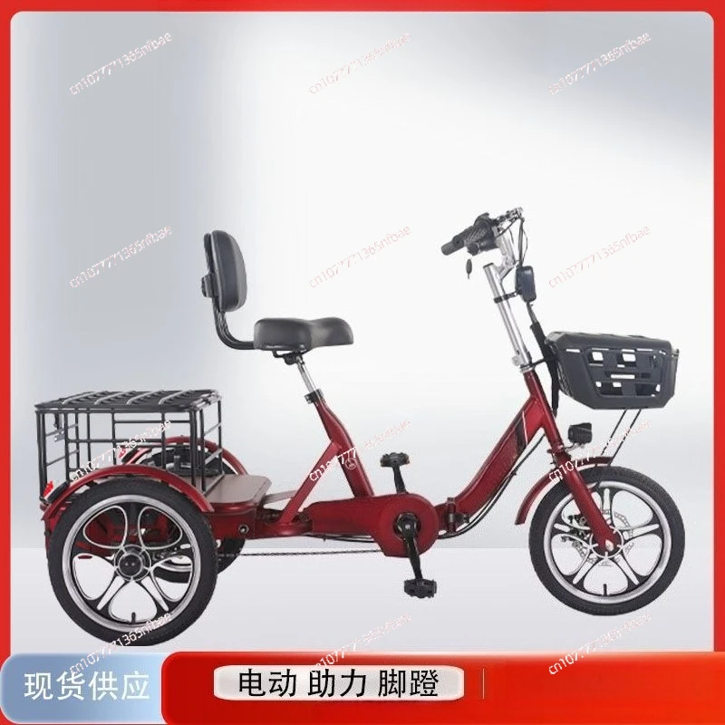 

Новый складной электрический трицикл 2026 года для взрослых, портативный, для домашнего использования, маленький педальный велосипед-скутер для ежедневных поездок