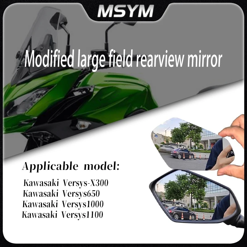 

Convex Mirror Increase Rearview Mirrors Side Mirror View Vision Lens For Kawasaki Versys-X300 Versys650 Versys1000 VERSYS1100