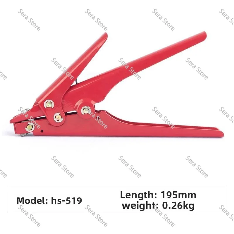 HS-519 Plastic Nylon Cable Ties with A Width of 2.4-9mm and Metal Clamps for Automatic Tensioning and Tightening Cutting Tools