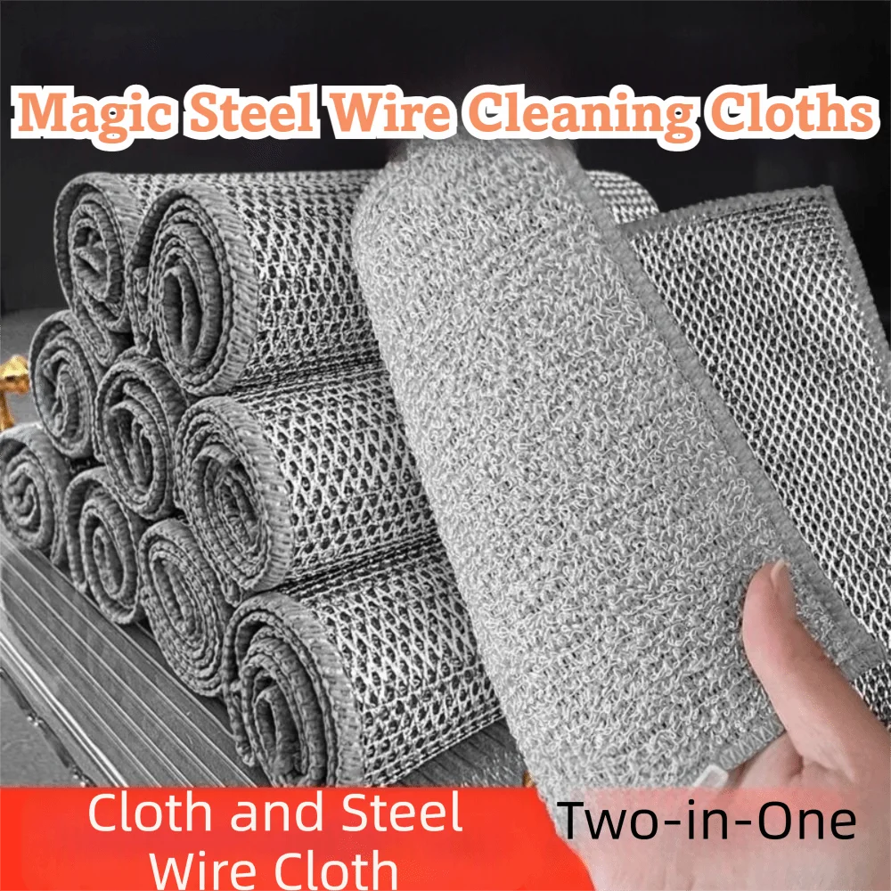 Two-sided Metal Steel Wire Rags Cloth Home Kitchen Pot Pan Dishwashing Double-sided Dishcloth Cleaning Cloths Towel Scrubber Rag