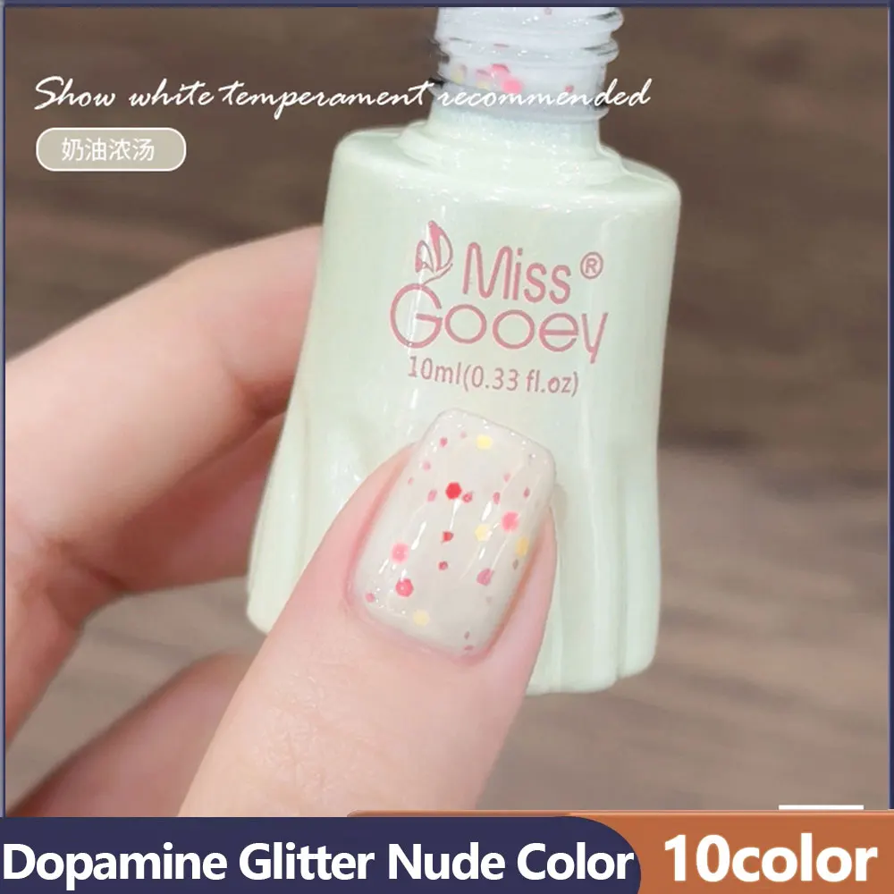 Dopamine Glitter Ice Through Nude Gel Nail Polish 10ml Semi Permanent Soak Off UV LED Phototherapy Adhesive For Nail Salon