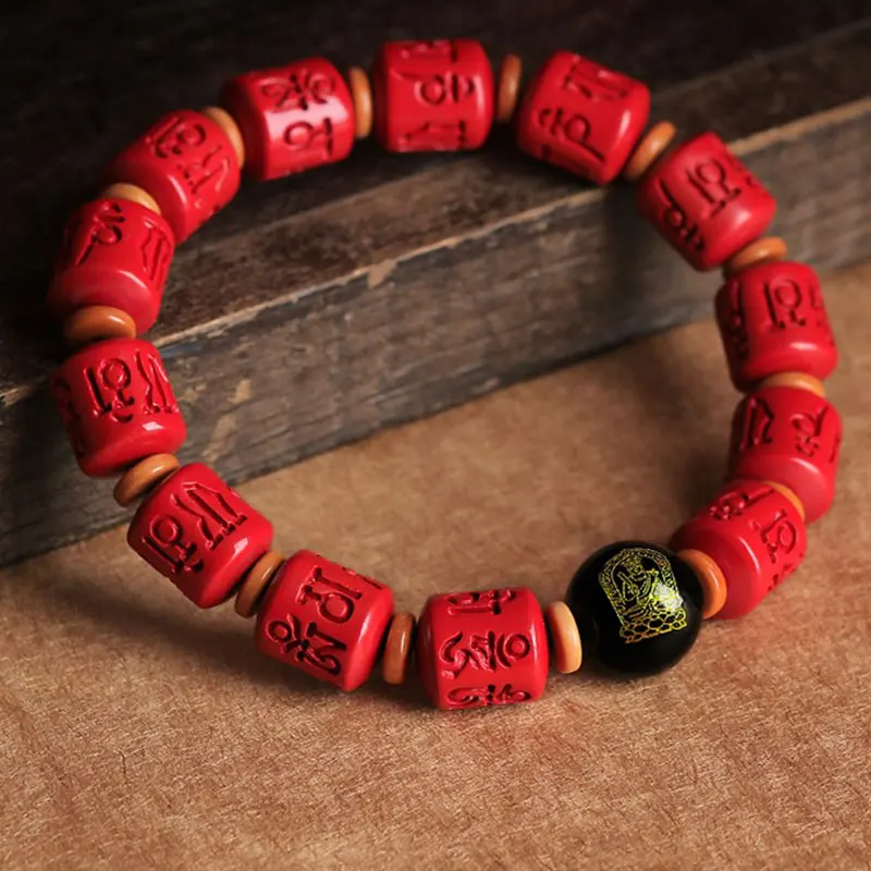 

UMQ Natural Cinnabar Twelve Zodiac Men's Birth Year Six Words Motto Dragon Year Body Protection Men's and Women's Bracelets Gift