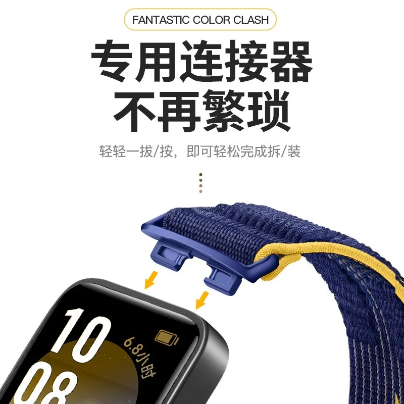 Nylon Strap for Huawei Band 9/8 Bracelet Loop Belt Smart Watch Wristband for Huawei Band 9 Breathable Watchband Accessories
