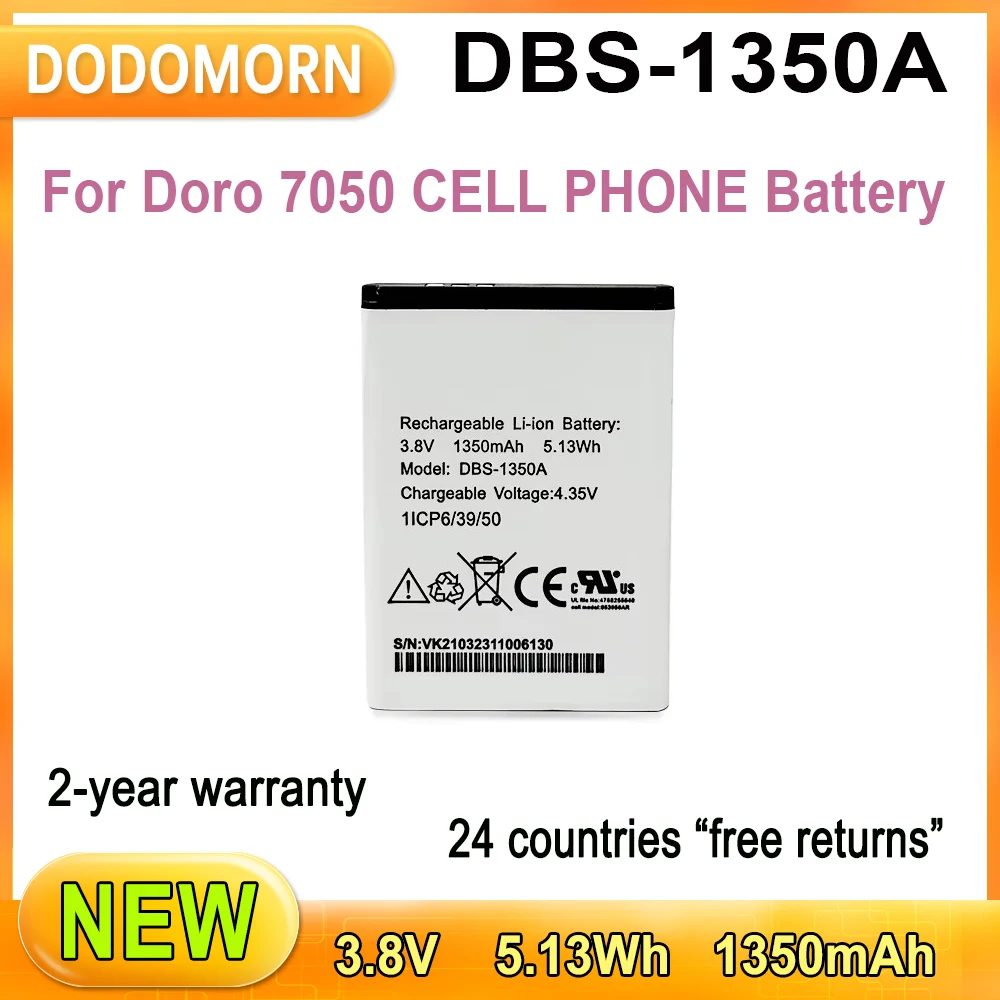 New DBS-1350A For Doro 7050 CELL PHONE Battery High Quality 3.8V 5.13WH 1350mAh  2 Year Warranty