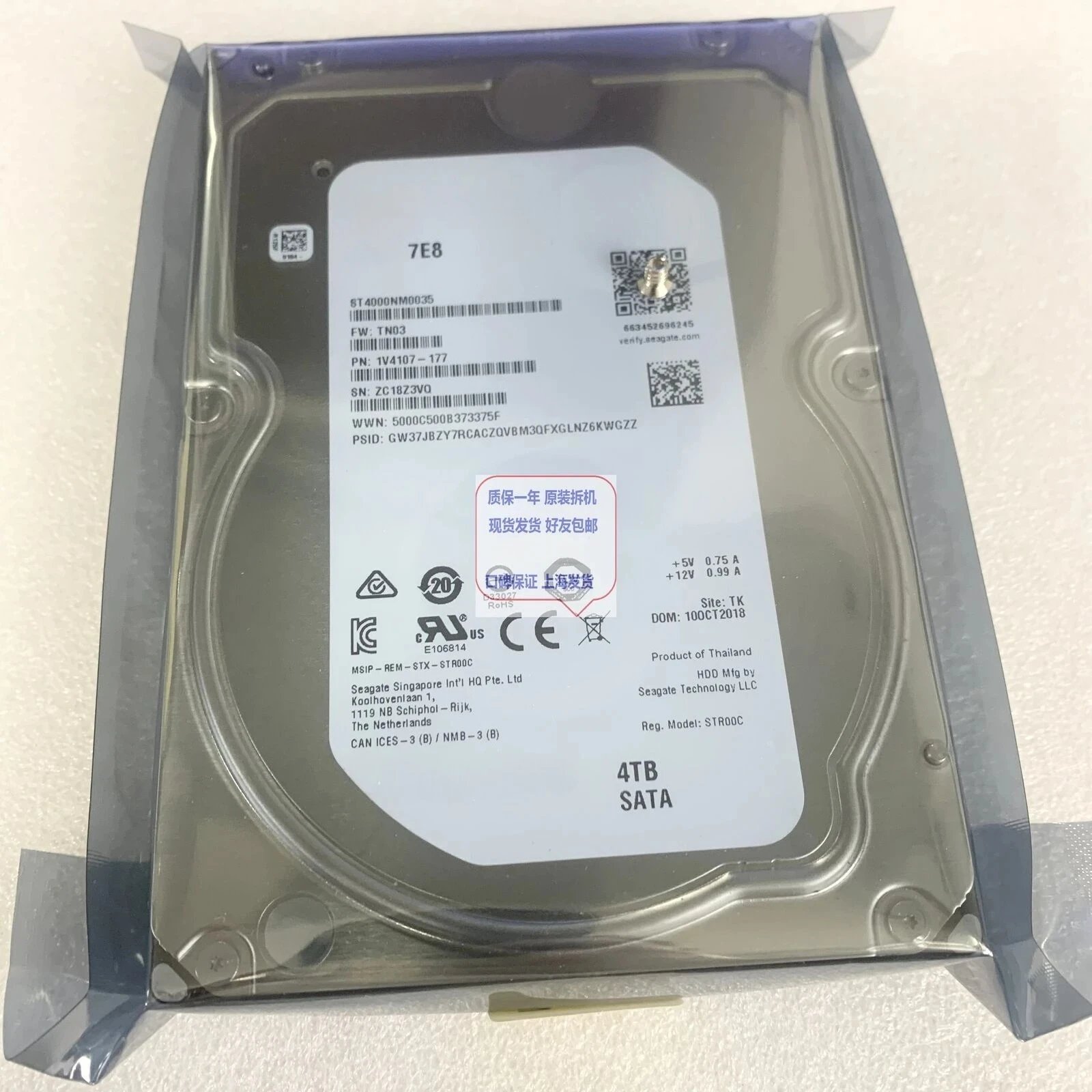 

ST4000NM0035 Мониторы SATA корпоративного класса, 4 ТБ, 4 ТБ, жесткие диски, используемые