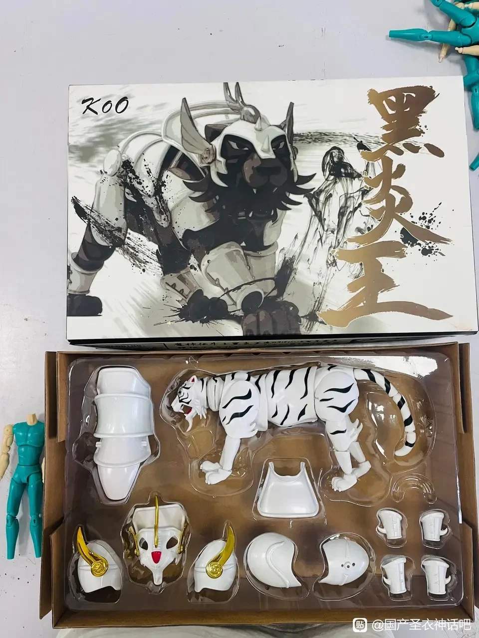 

Koo Mo, Demon Altar Fighter, White Flame Tiger, Black Flame Tiger, Set for Emperor Radiance