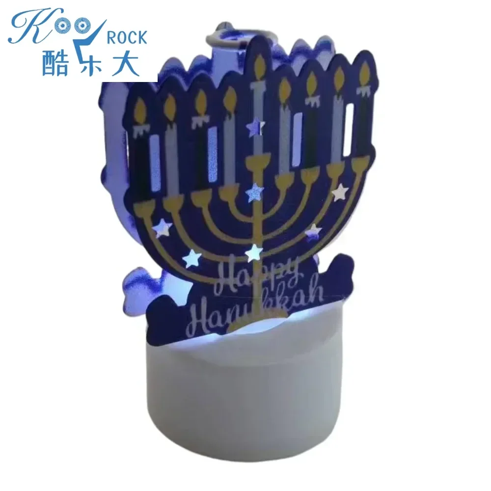هانوكا مصباح ليد سلسلة مهرجان يهودي ديكور ضوء ليلي صغير ، حفلة السبت يهوديكا ألعاب مضيئة ديفيد ستار دريدل #2