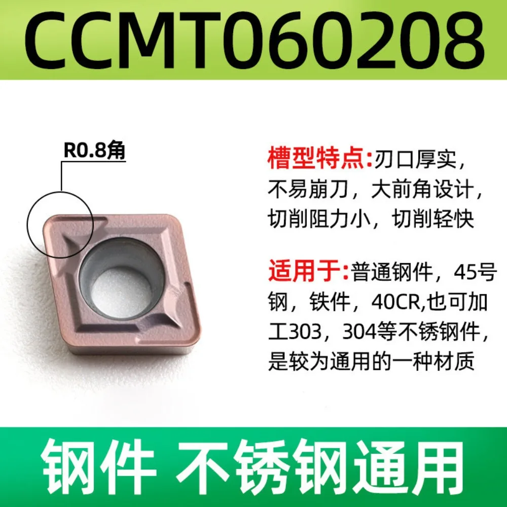 (10 pieces) Diamond inner hole insert (for Daiska) CCMT060204 LF6018 CCMT 09T304/120404