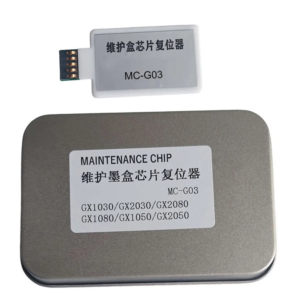 Maintenance Box Chip Ink Cartridge Decoder Ink Management Compatible With GX4030 Models Maintenance Operations